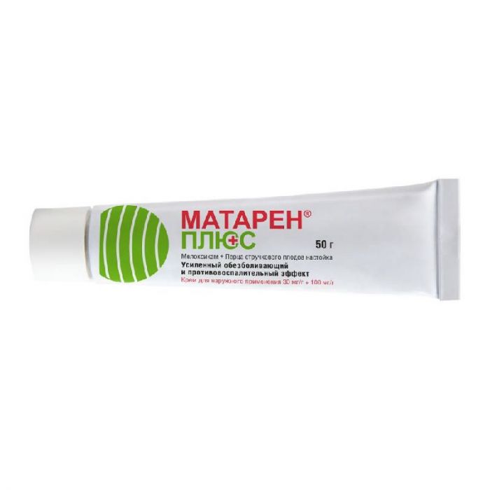 Матарен плюс 50г крем для наружного применения