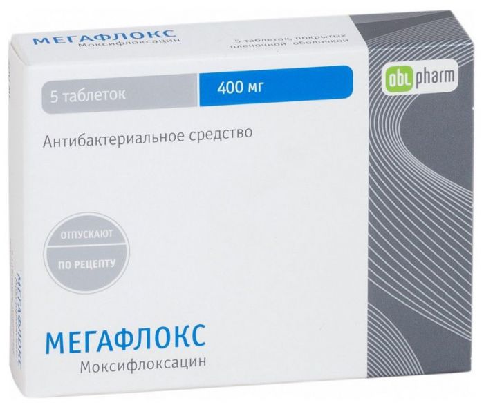 Мегафлокс 400мг 5 шт таблетки покрытые пленочной оболочкой
