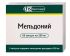 Мельдоний 250мг 60 шт капсулы