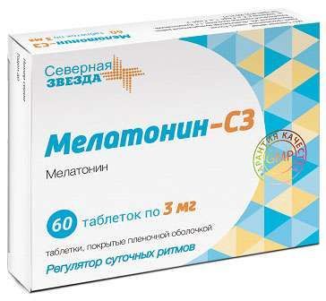 Мелатонин-сз 3мг 60 шт таблетки покрытые пленочной оболочкой