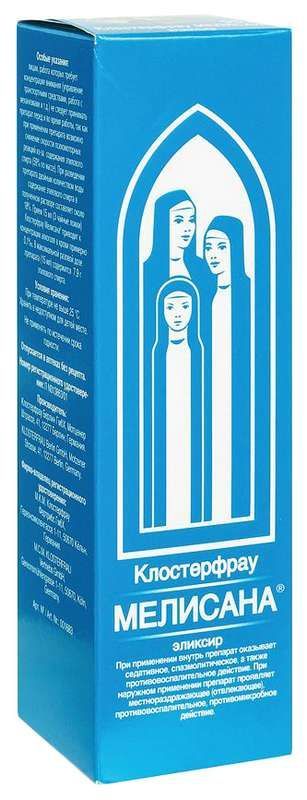 Мелисана 95мл капли для приема внутрь