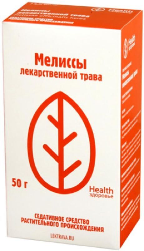 Мелисса лекарственная трава 50г здоровье