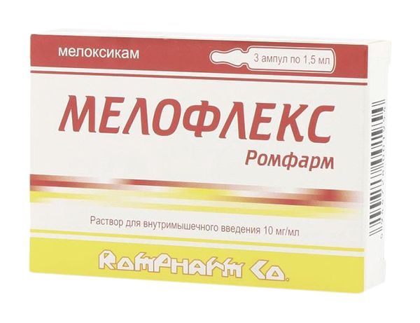 Мелофлекс 10мг/мл 1,5мл 3 шт раствор для инъекций