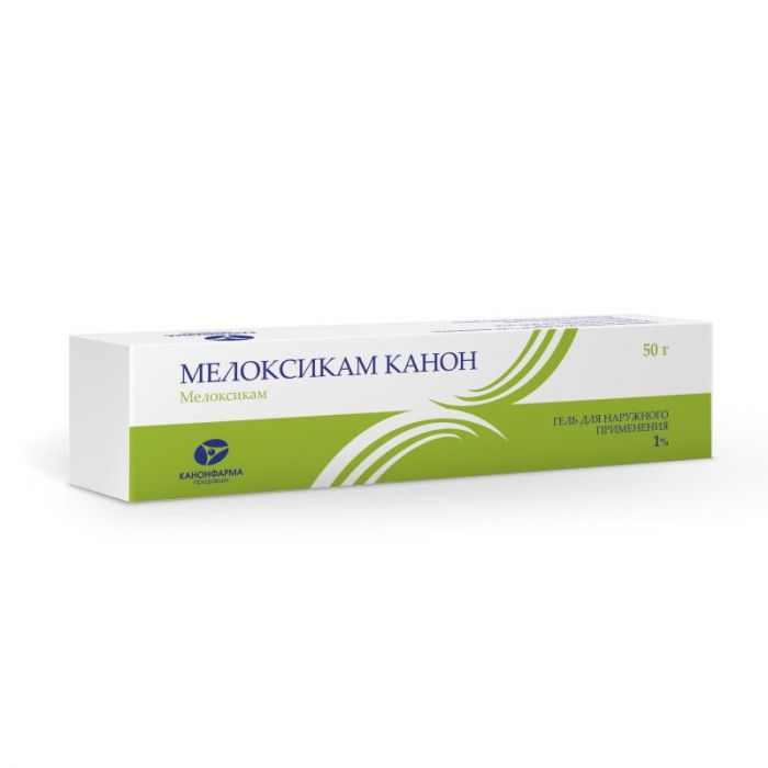 Мелоксикам-канон 1% 50г гель для наружного применения
