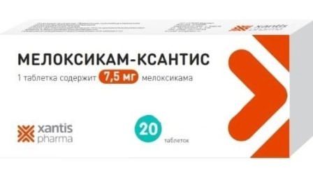Мелоксикам-ксантис 7,5мг 20 шт таблетки