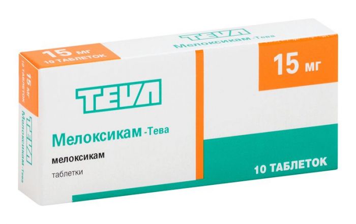 Мелоксикам-тева 15мг 10 шт таблетки
