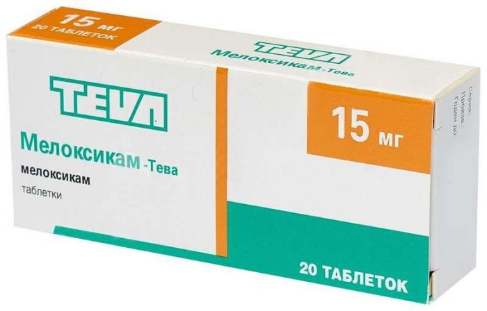 Мелоксикам-тева 15мг 20 шт таблетки