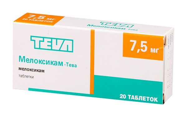 Мелоксикам-тева 7,5мг 20 шт таблетки