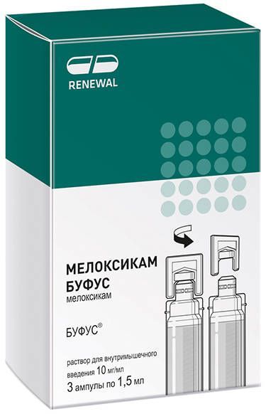 Мелоксикам буфус 10мг/мл 1,5мл 3 шт раствор для внутримышечного введения