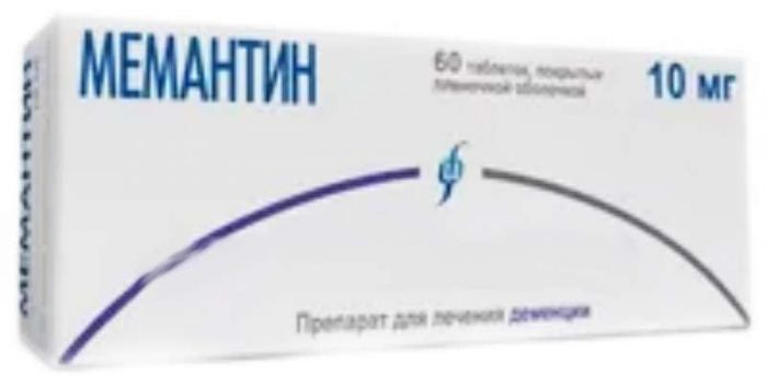 Мемантин 10мг 60 шт таблетки покрытые пленочной оболочкой