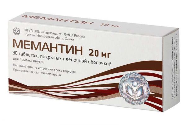 Мемантин 20мг 90 шт таблетки покрытые пленочной оболочкой