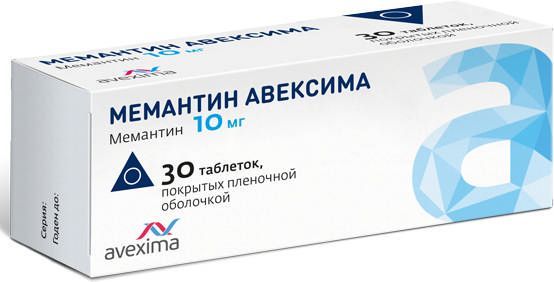 Мемантин авексима 10мг 30 шт таблетки покрытые пленочной оболочкой