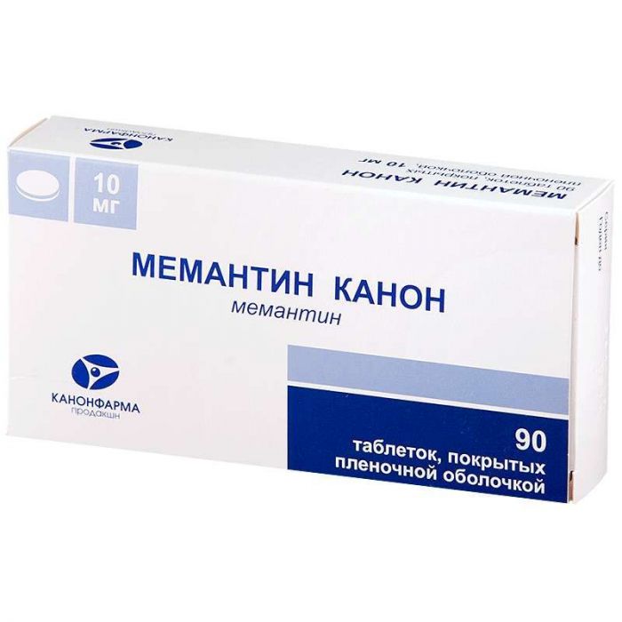 Мемантин канон 10мг 90 шт таблетки покрытые пленочной оболочкой