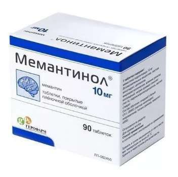 Мемантинол 10мг 90 шт таблетки покрытые пленочной оболочкой