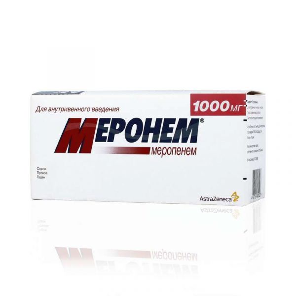 Меронем 1г 10 шт порошок для приготовления раствора для внутривенного введения