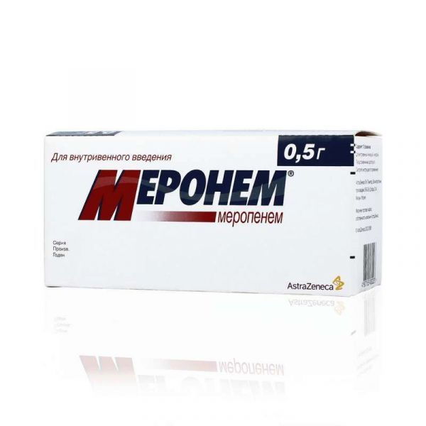 Меронем 500мг 10 шт порошок для приготовления раствора для внутривенного введения