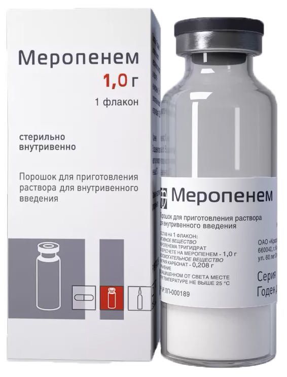 Меропенем 1г 1 шт порошок для приготовления раствора для внутривенного введения
