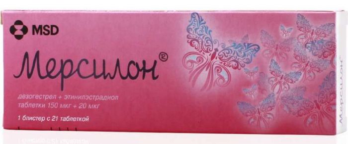 Мерсилон 21 шт таблетки