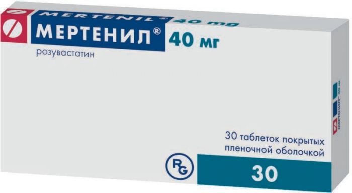 Мертенил 40мг 30 шт таблетки покрытые пленочной оболочкой
