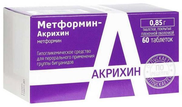 Метформин-акрихин 850мг 60 шт таблетки покрытые пленочной оболочкой