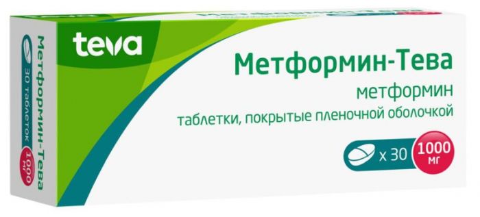 Метформин-тева 1000мг 30 шт таблетки покрытые пленочной оболочкой