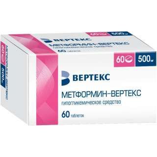 Метформин-вертекс 500мг 60 шт таблетки покрытые пленочной оболочкой