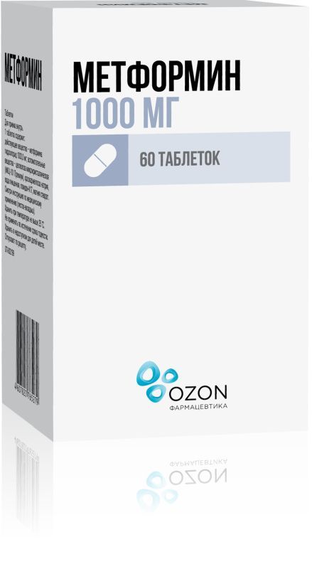 Метформин 1000мг 60 шт таблетки