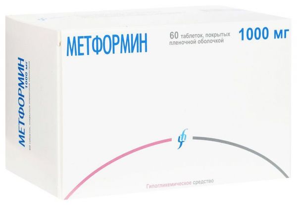 Метформин 1000мг 60 шт таблетки покрытые пленочной оболочкой