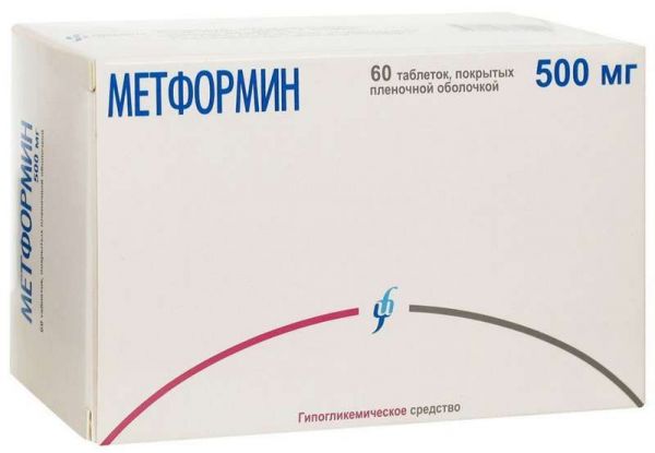 Метформин 500мг 60 шт таблетки покрытые пленочной оболочкой