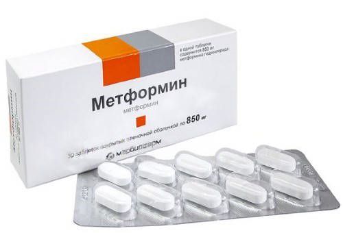 Метформин 850мг 30 шт таблетки покрытые пленочной оболочкой