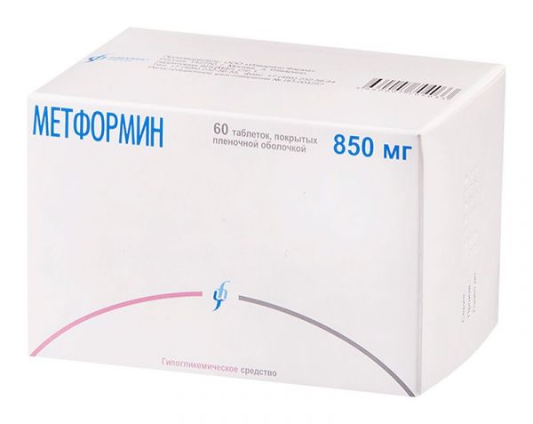 Метформин 850мг 60 шт таблетки покрытые пленочной оболочкой