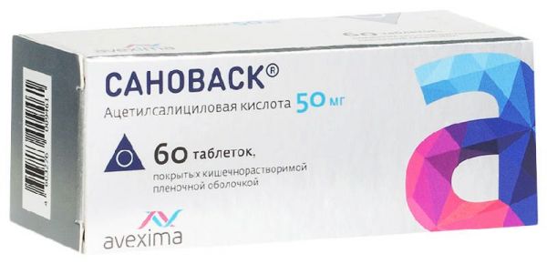 Метформин авексима 1000мг 60 шт таблетки покрытые пленочной оболочкой