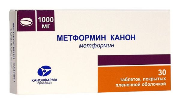 Метформин канон 1000мг 30 шт таблетки покрытые пленочной оболочкой