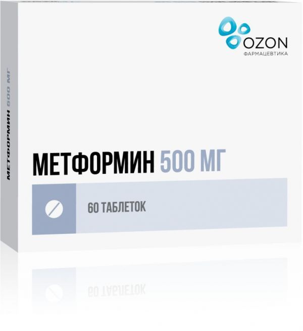 Метформин лонг 500мг 60 шт таблетки с пролонгированным высвобождением