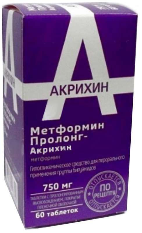 Метформин пролонг-акрихин 750мг 60 шт таблетки с пролонгированным высвобождением покрытые пленочной оболочкой