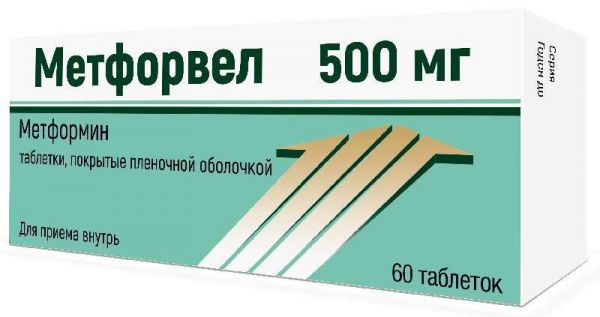 Метфорвел 500мг 60 шт таблетки покрытые пленочной оболочкой