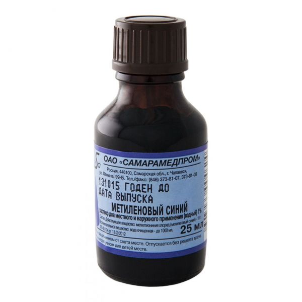 Метиленовый синий 1% 25мл раствор водный