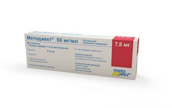 Методжект 50мг/мл 0,150мл 1 шт раствор для подкожного введения