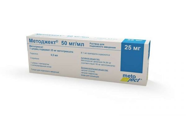 Методжект 50мг/мл 0,500мл 1 шт раствор для подкожного введения