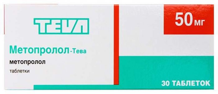 Метопролол-тева 50мг 30 шт таблетки