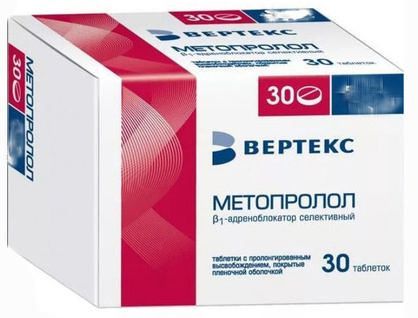 Метопролол-вертекс 25мг 30 шт таблетки с пролонгированным высвобождением покрытые пленочной оболочкой
