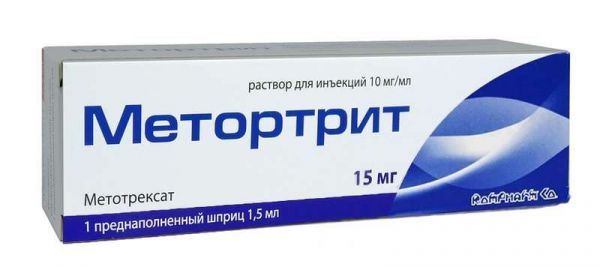 Метортрит 10мг/мл 1,5мл раствор для инъекций