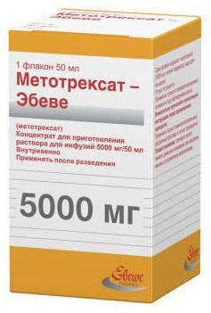 Метотрексат-эбеве 5000мг/50мл 50мл 1 шт концентрат для приготовления раствора для инфузий