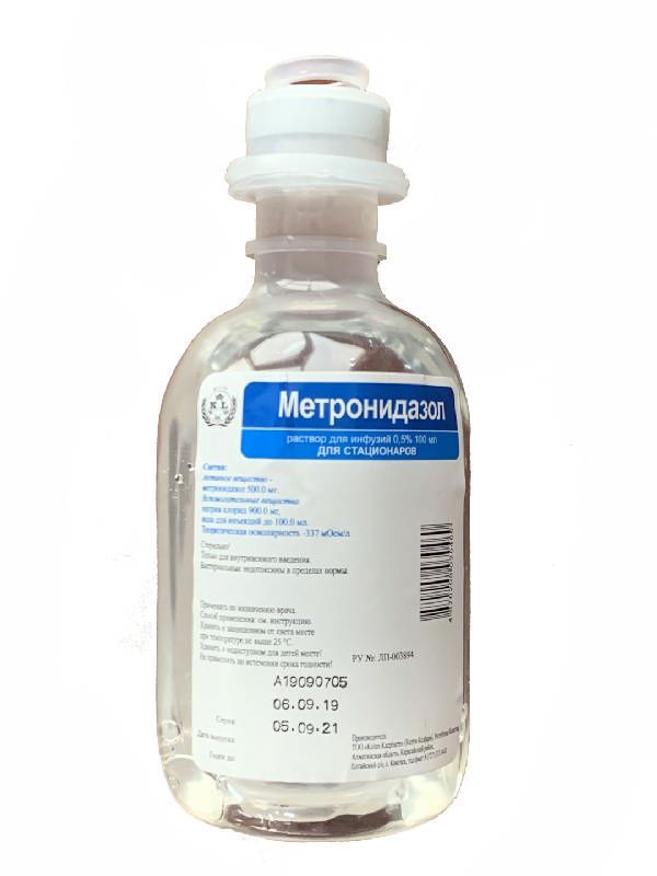 Метронидазол 0,5% 100мл раствор для инфузий