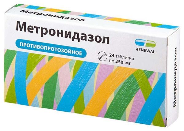 Метронидазол 250мг 24 шт таблетки
