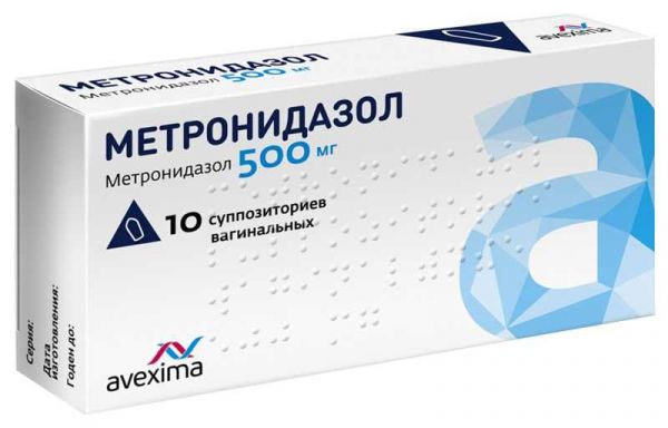 Метронидазол 500мг 10 шт суппозитории вагинальные