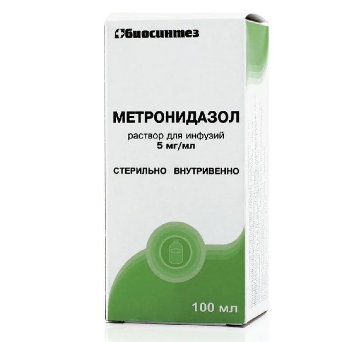 Метронидазол 5мг/мл 100мл раствор для инфузий