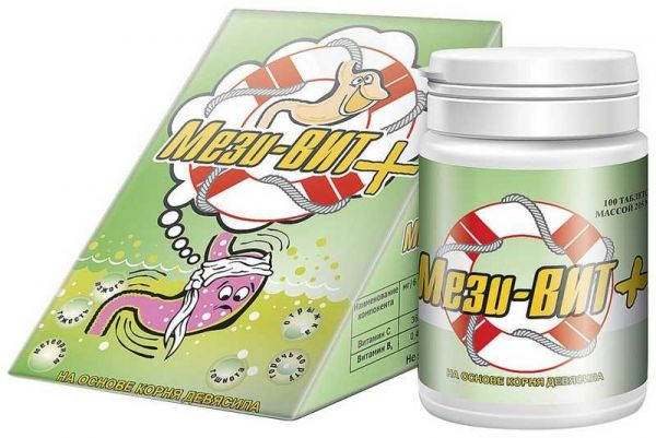 Мези-вит таблетки 100 шт