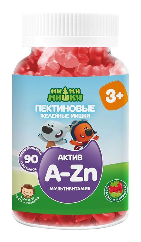 Ми-ми-мишки актив мультивитамин пастилки жевательные пектиновые 90 шт