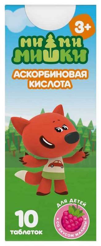 Ми-ми-мишки аскорбинка детская со вкусом малины таблетки 10 шт внешторг фарма
